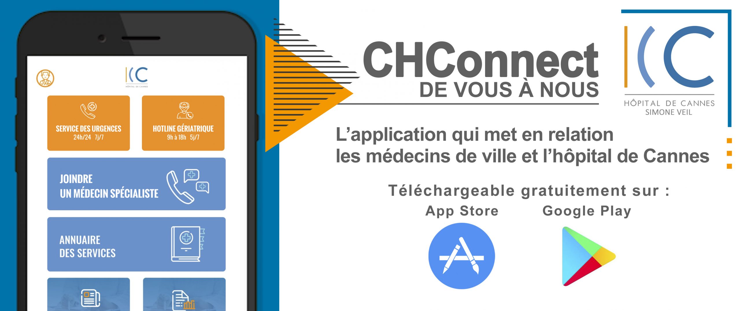 illustration L’hôpital de Cannes – Simone Veil propose une nouvelle application mobile destinée aux médecins de ville
