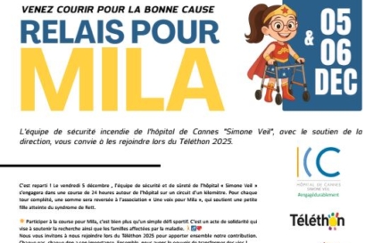 illustration 𝗧𝗲́𝗹𝗲́𝘁𝗵𝗼𝗻 𝟮𝟬𝟮𝟱 : 𝗖𝗼𝘂𝗿𝗼𝗻𝘀 𝗽𝗼𝘂𝗿 𝗠𝗶𝗹𝗮